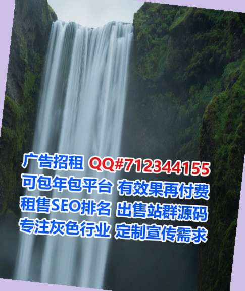 辛集借腹生子自动化经营部